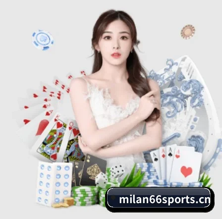 米兰体育66sports APP 界面