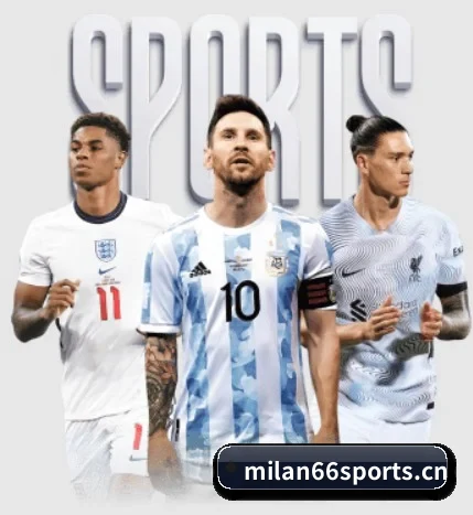 本站五个常用功能入口,赛程查询路径更短 | MILAN SPORTS