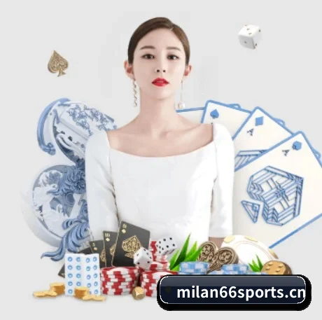 米兰体育66sports APP | MILAN SPORTS